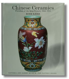 kerr_ceramics.jpg