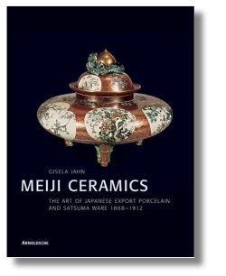 meiji_ceramics.jpg