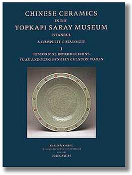 topkapi
