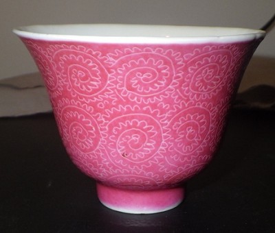 Anhua, secret or hidden decoration
