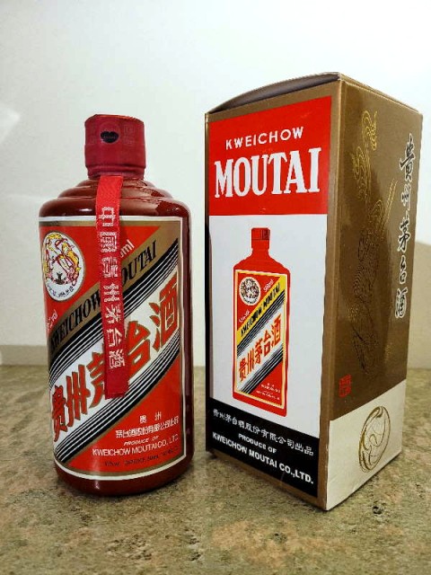 Moutai