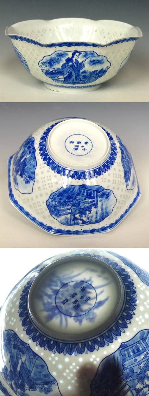 Rice grain porcelain