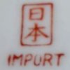 Japanese Mark