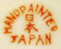 Japanese Mark