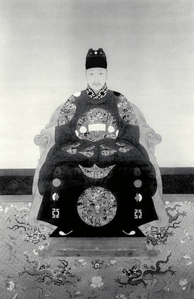 Ming Taichang Emperor