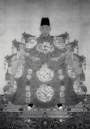 Ming Zhengde Emperor