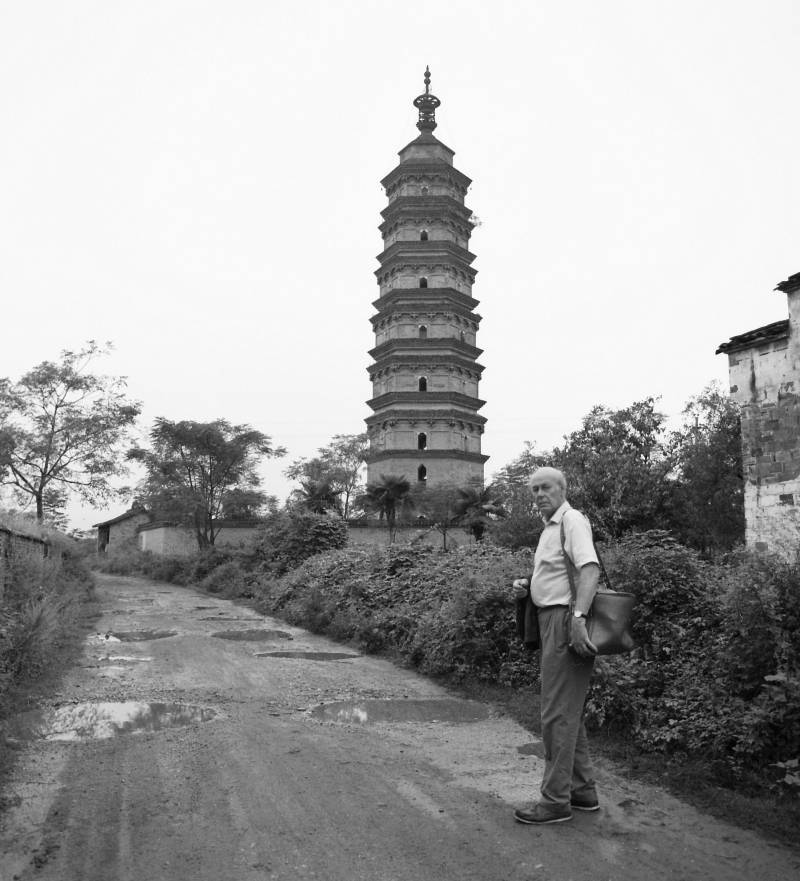 Red pagoda